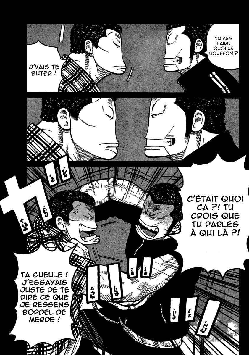 Read WORST FR Manga Online