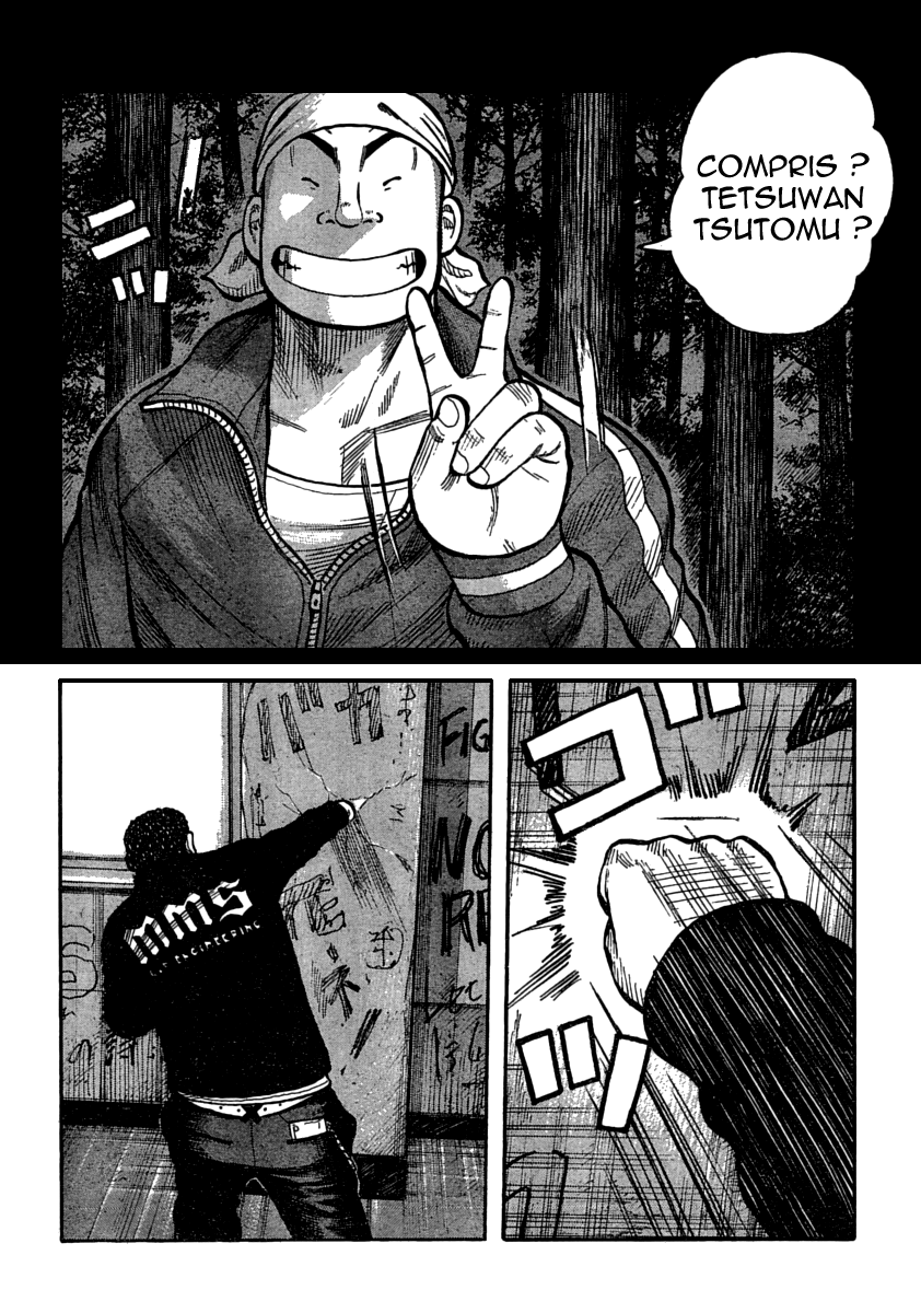 Read WORST FR Manga Online