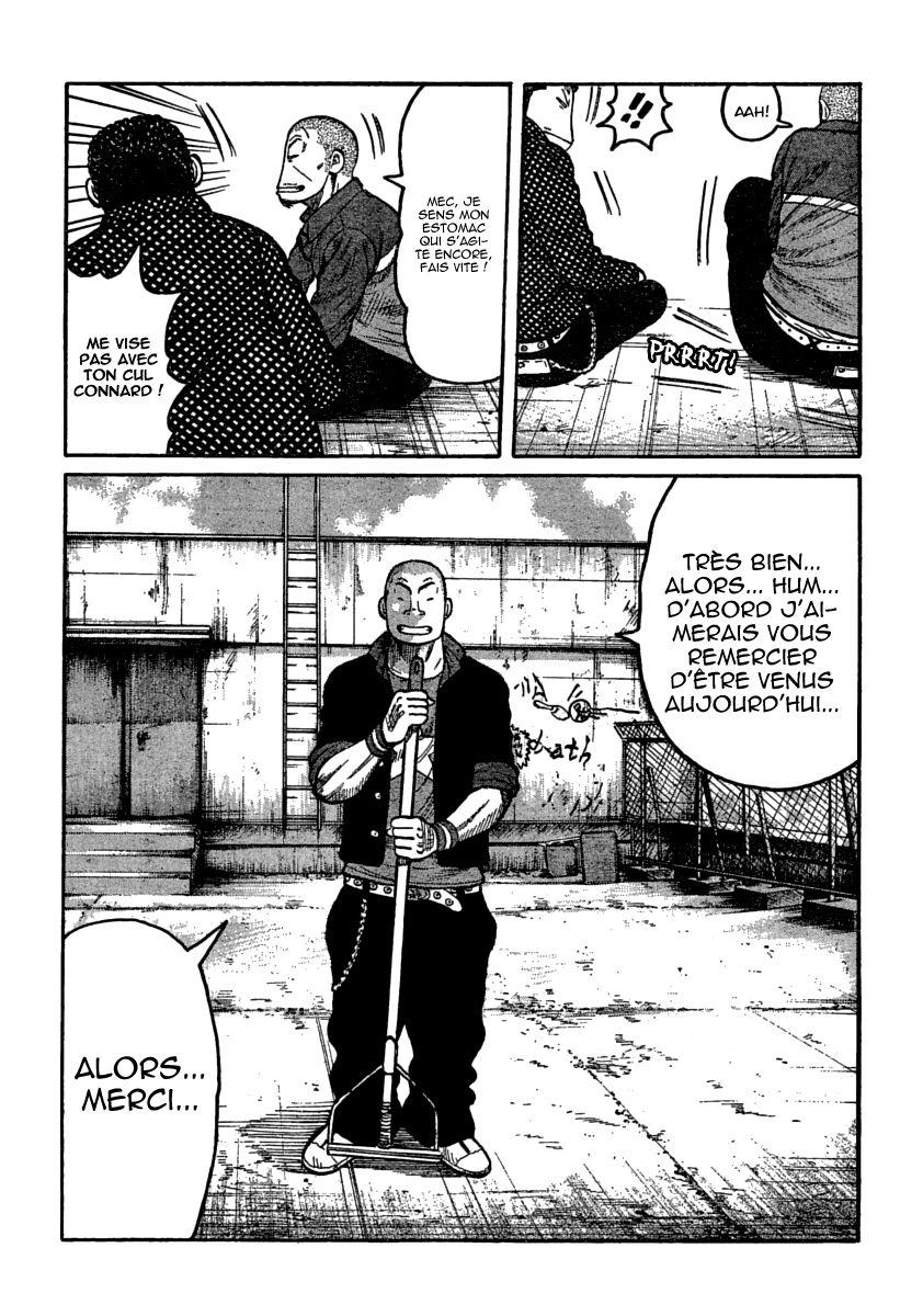 Read WORST FR Manga Online