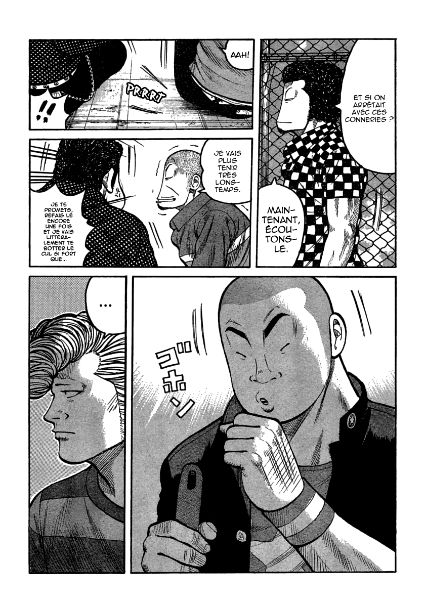 Read WORST FR Manga Online