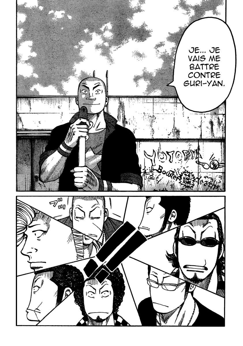 Read WORST FR Manga Online