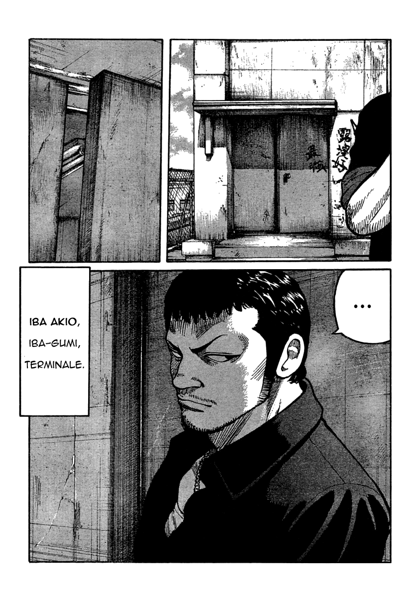 Read WORST FR Manga Online