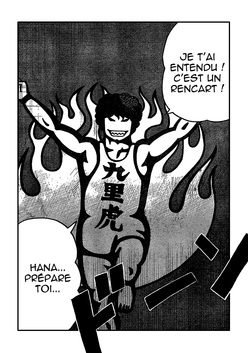 Read WORST FR Manga Online