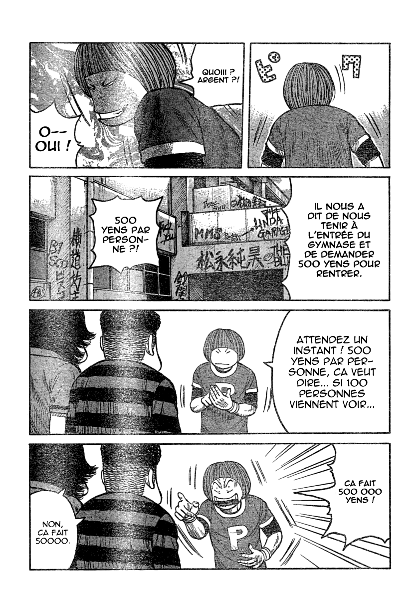 Read WORST FR Manga Online