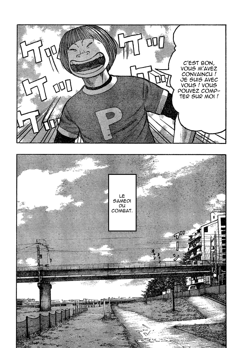 Read WORST FR Manga Online