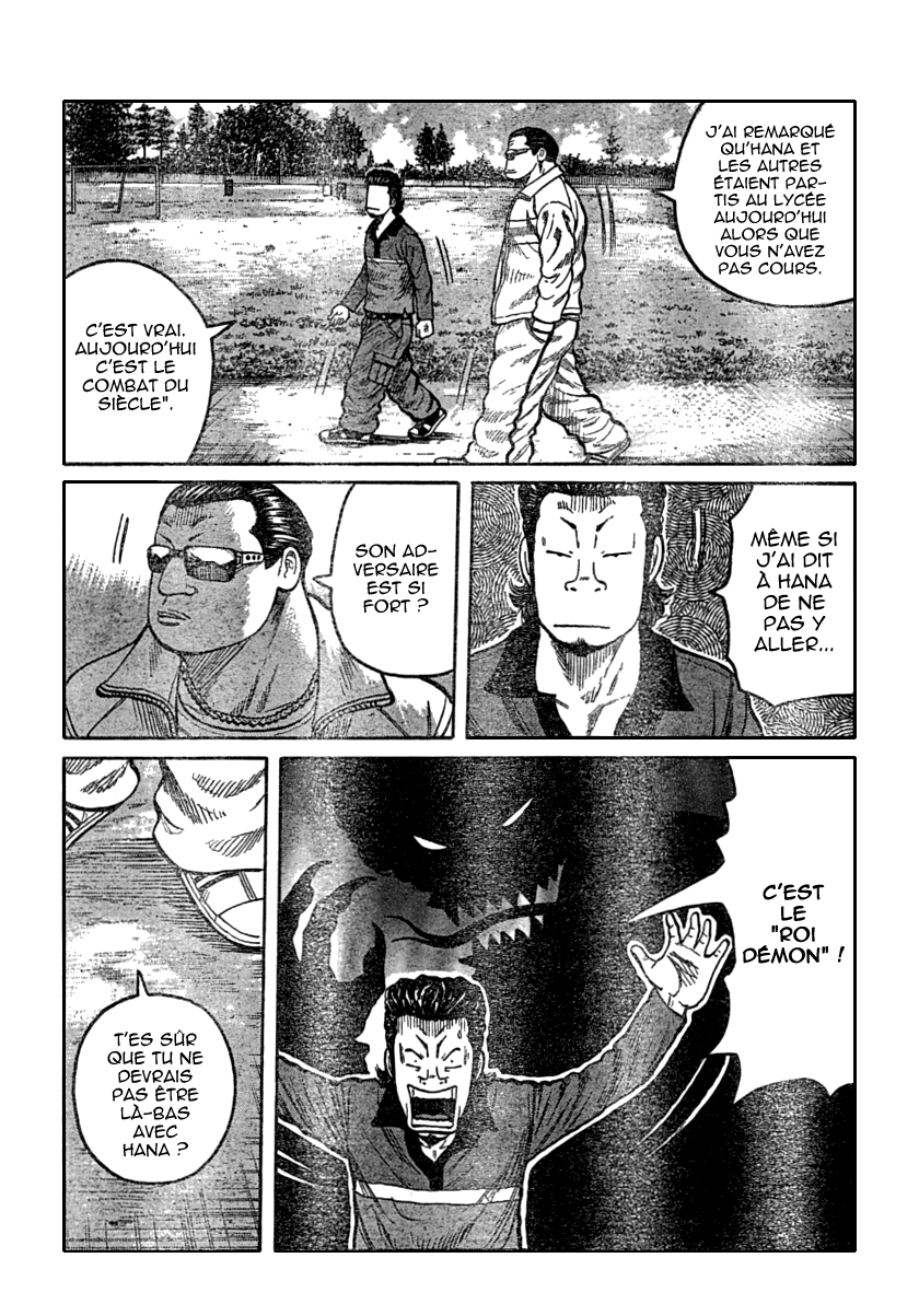 Read WORST FR Manga Online