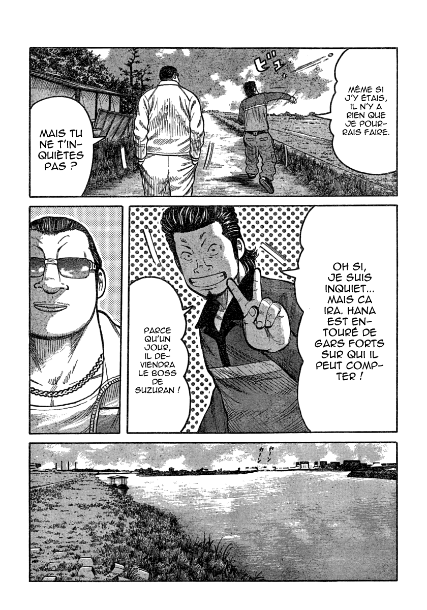 Read WORST FR Manga Online