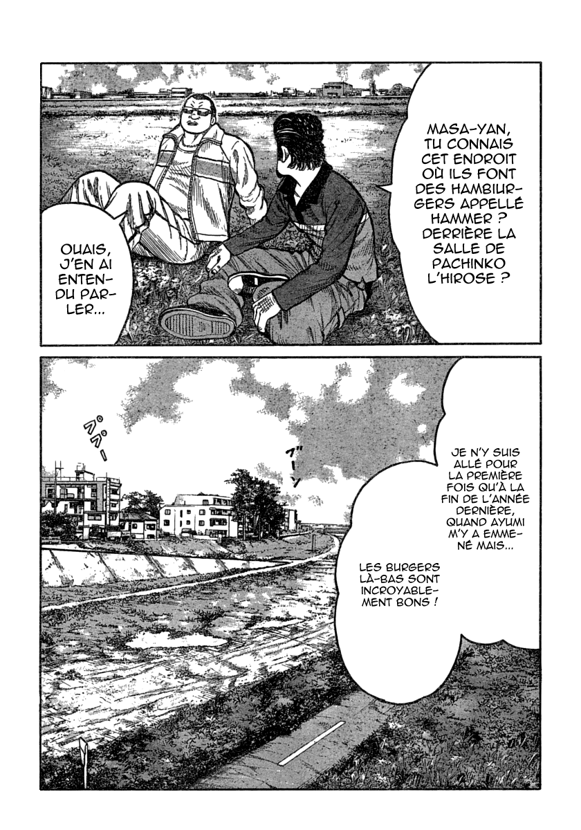 Read WORST FR Manga Online