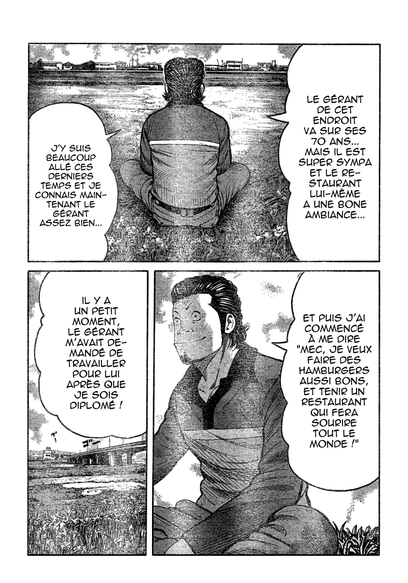 Read WORST FR Manga Online