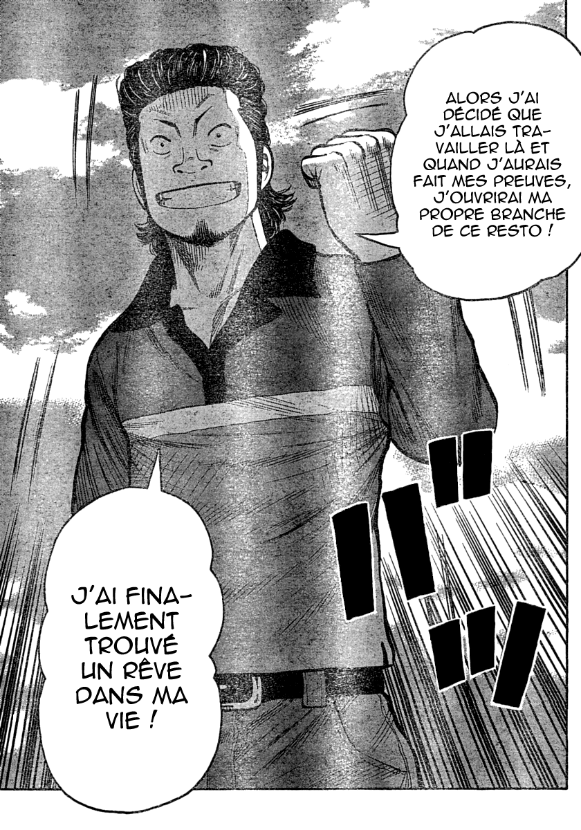 Read WORST FR Manga Online