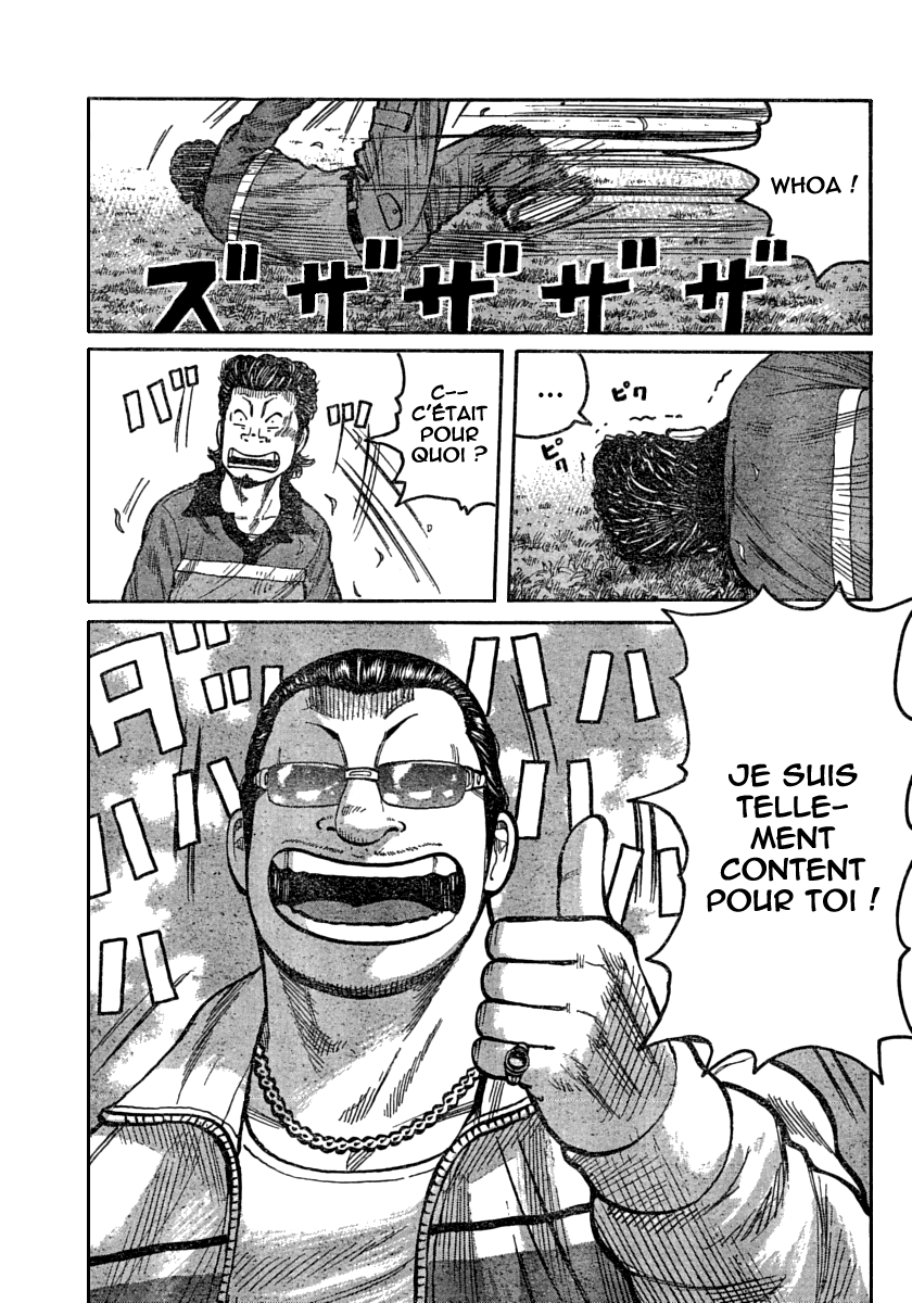 Read WORST FR Manga Online