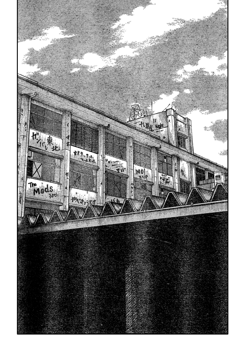 Read WORST FR Manga Online