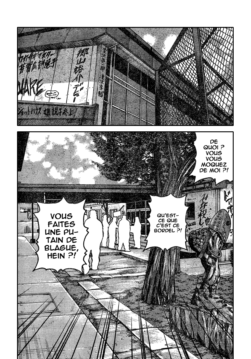 Read WORST FR Manga Online