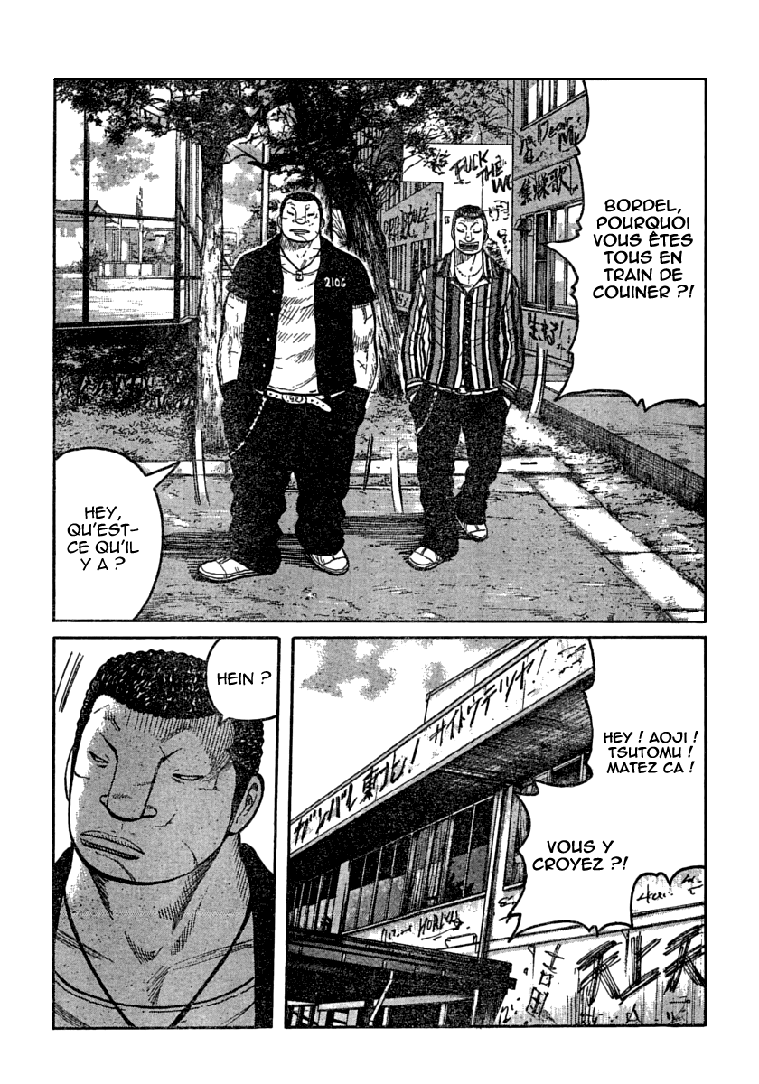 Read WORST FR Manga Online