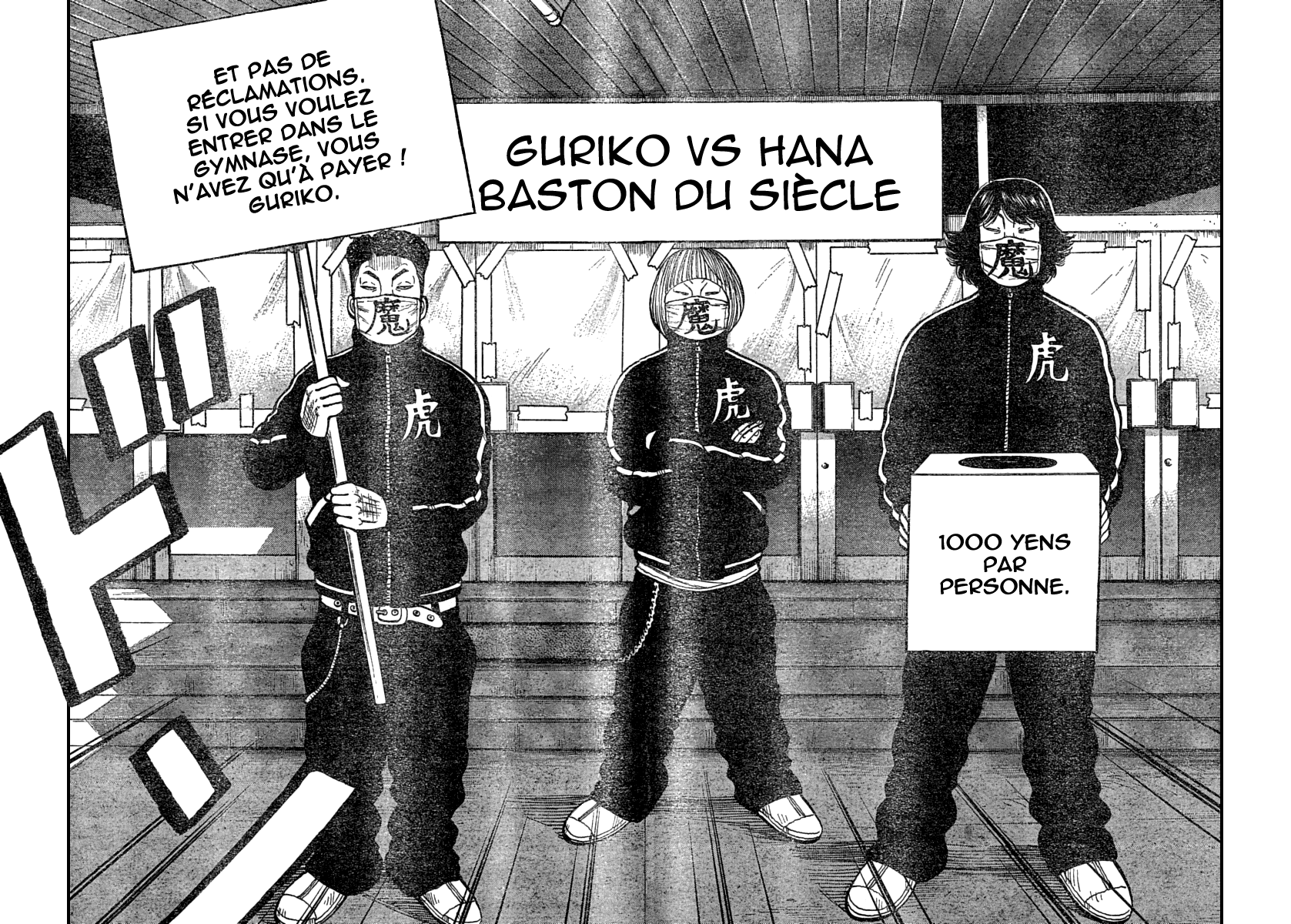 Read WORST FR Manga Online