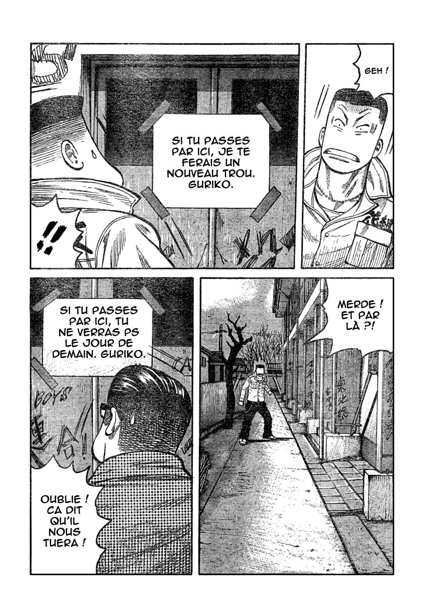 Read WORST FR Manga Online