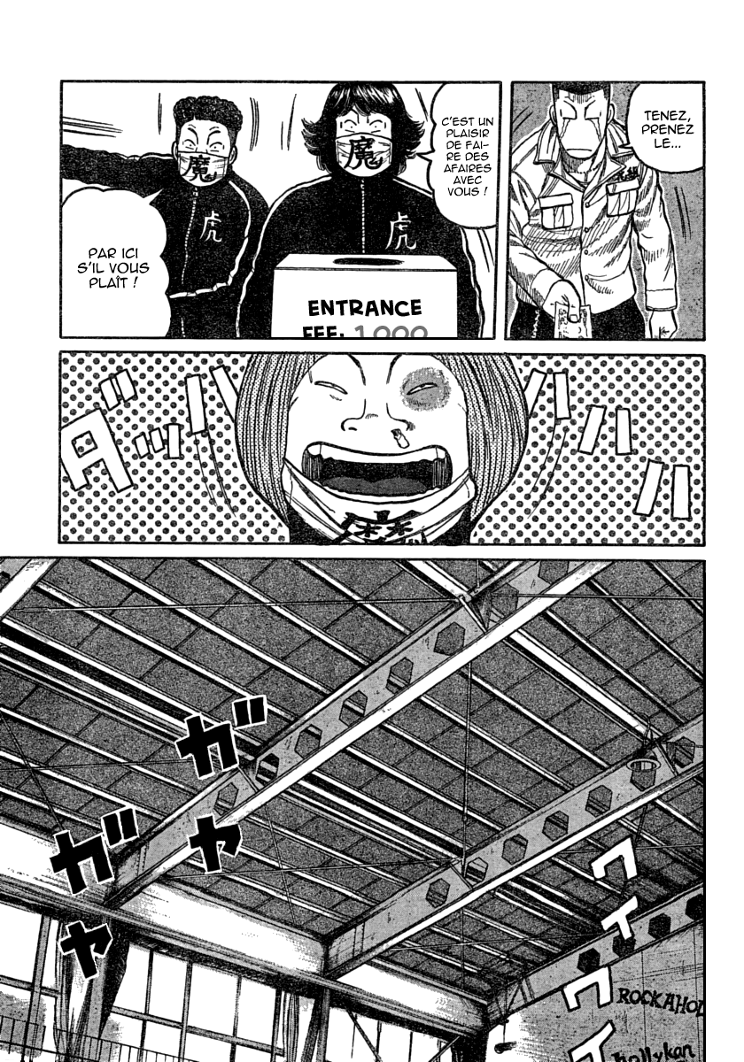 Read WORST FR Manga Online