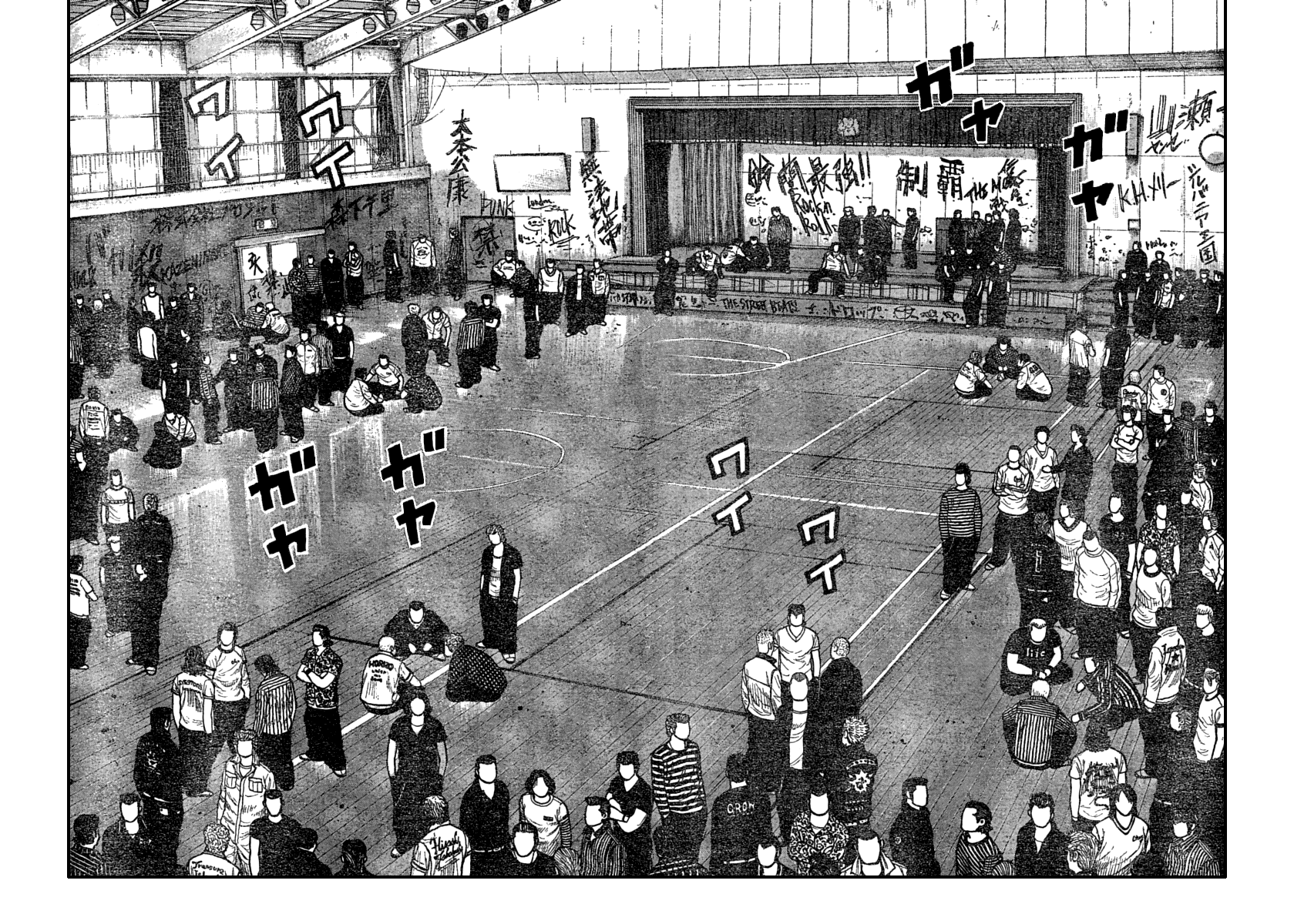 Read WORST FR Manga Online