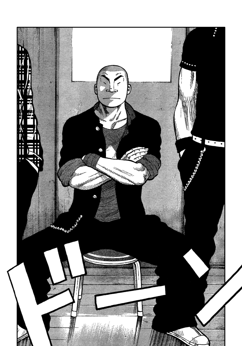 Read WORST FR Manga Online