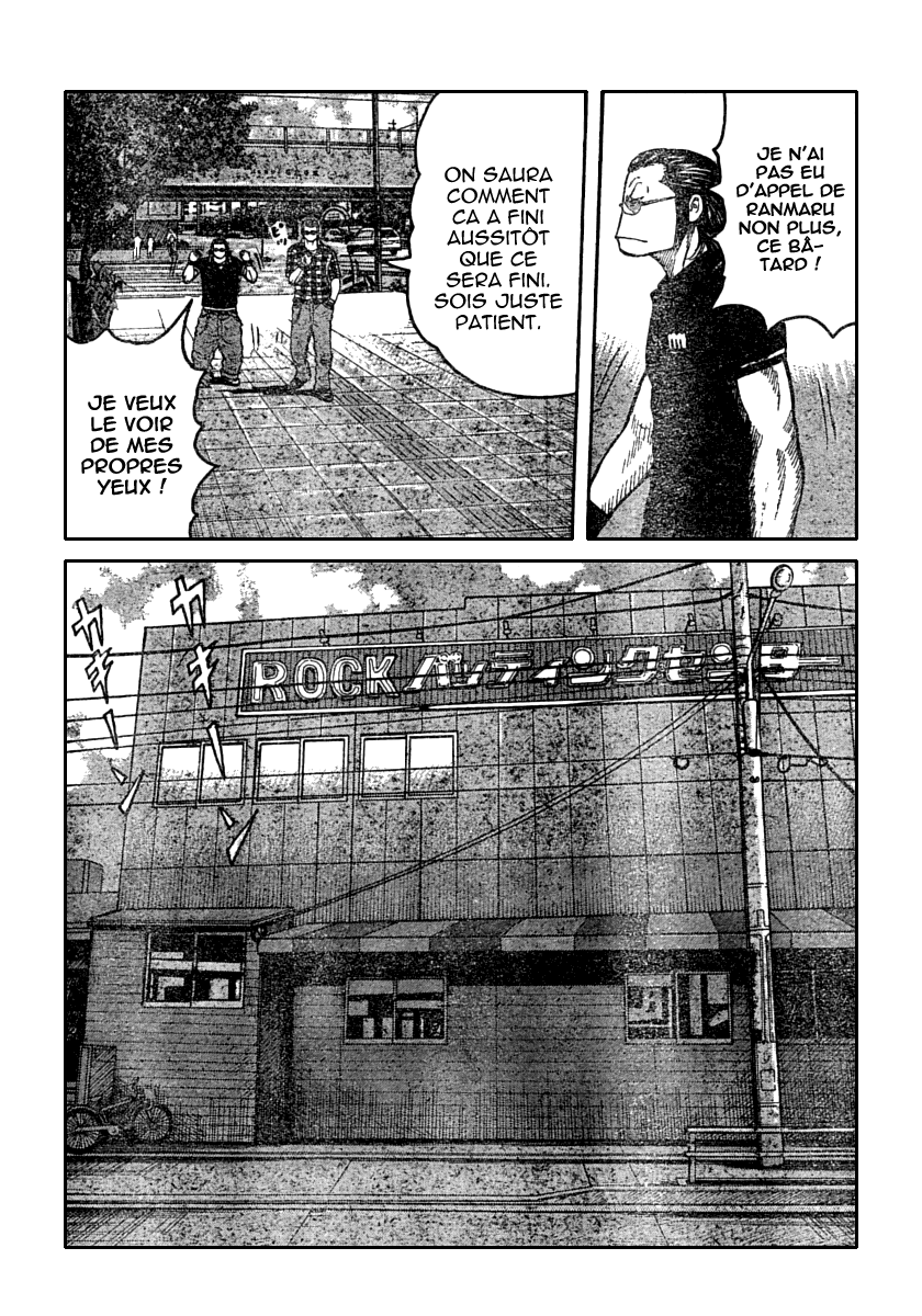 Read WORST FR Manga Online