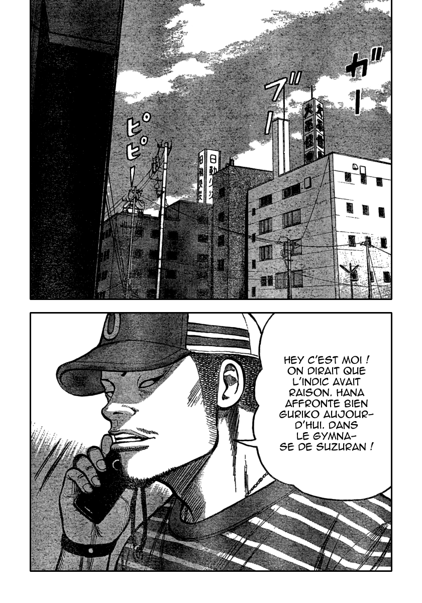 Read WORST FR Manga Online