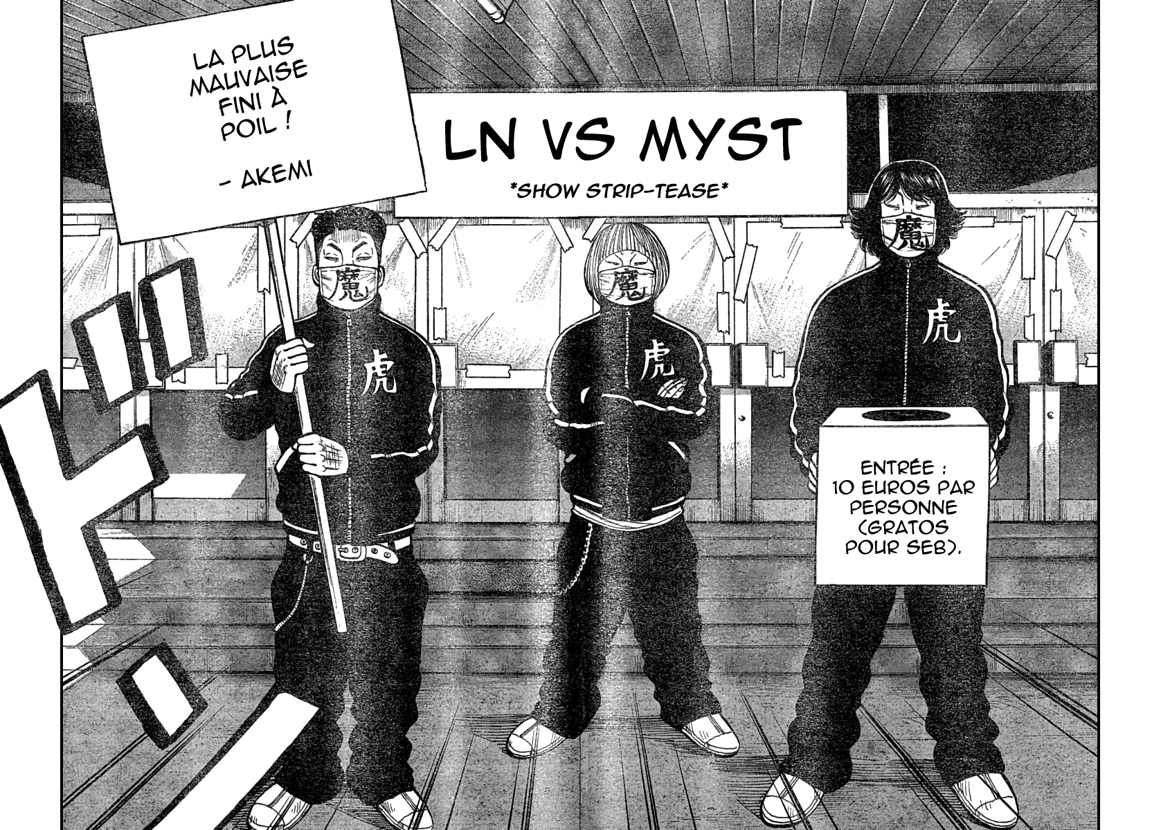 Read WORST FR Manga Online