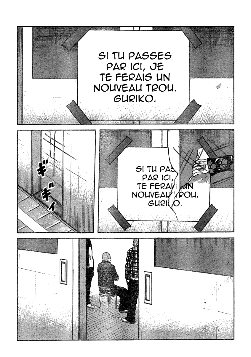 Read WORST FR Manga Online