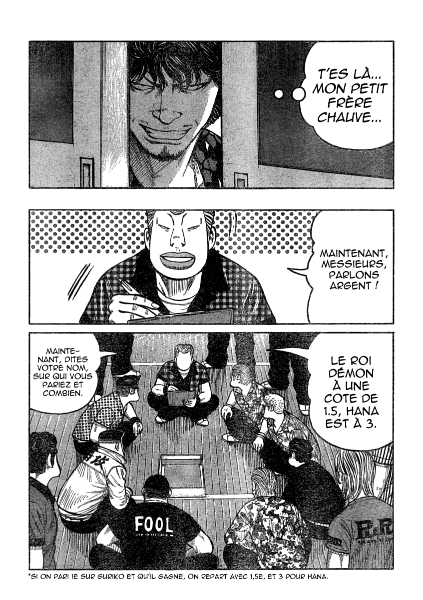 Read WORST FR Manga Online