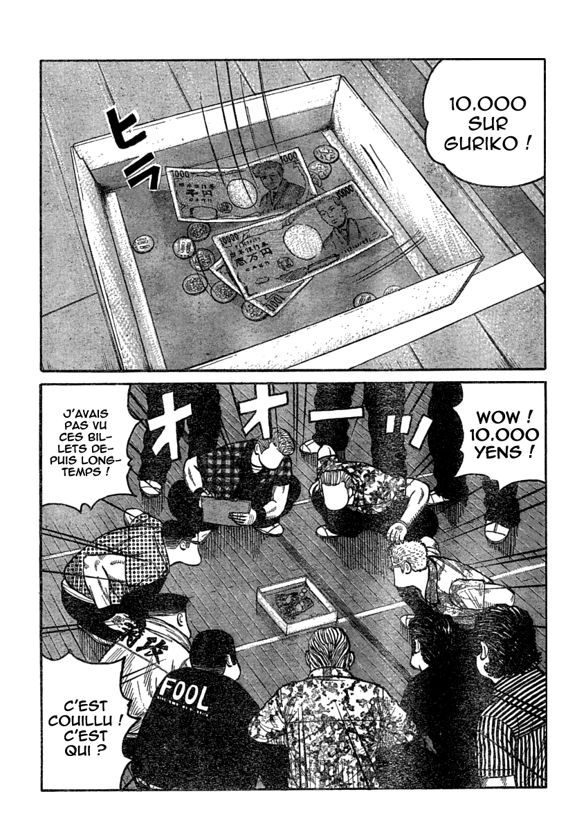 Read WORST FR Manga Online