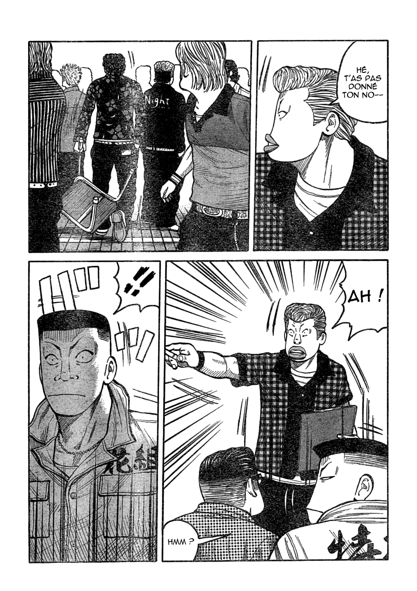 Read WORST FR Manga Online