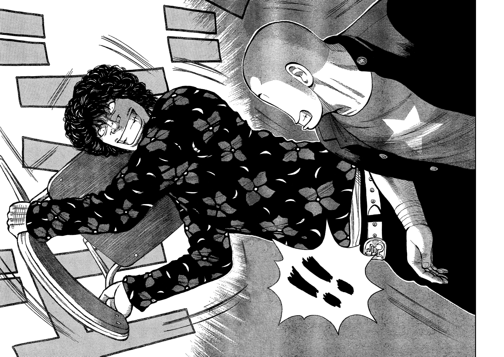 Read WORST FR Manga Online