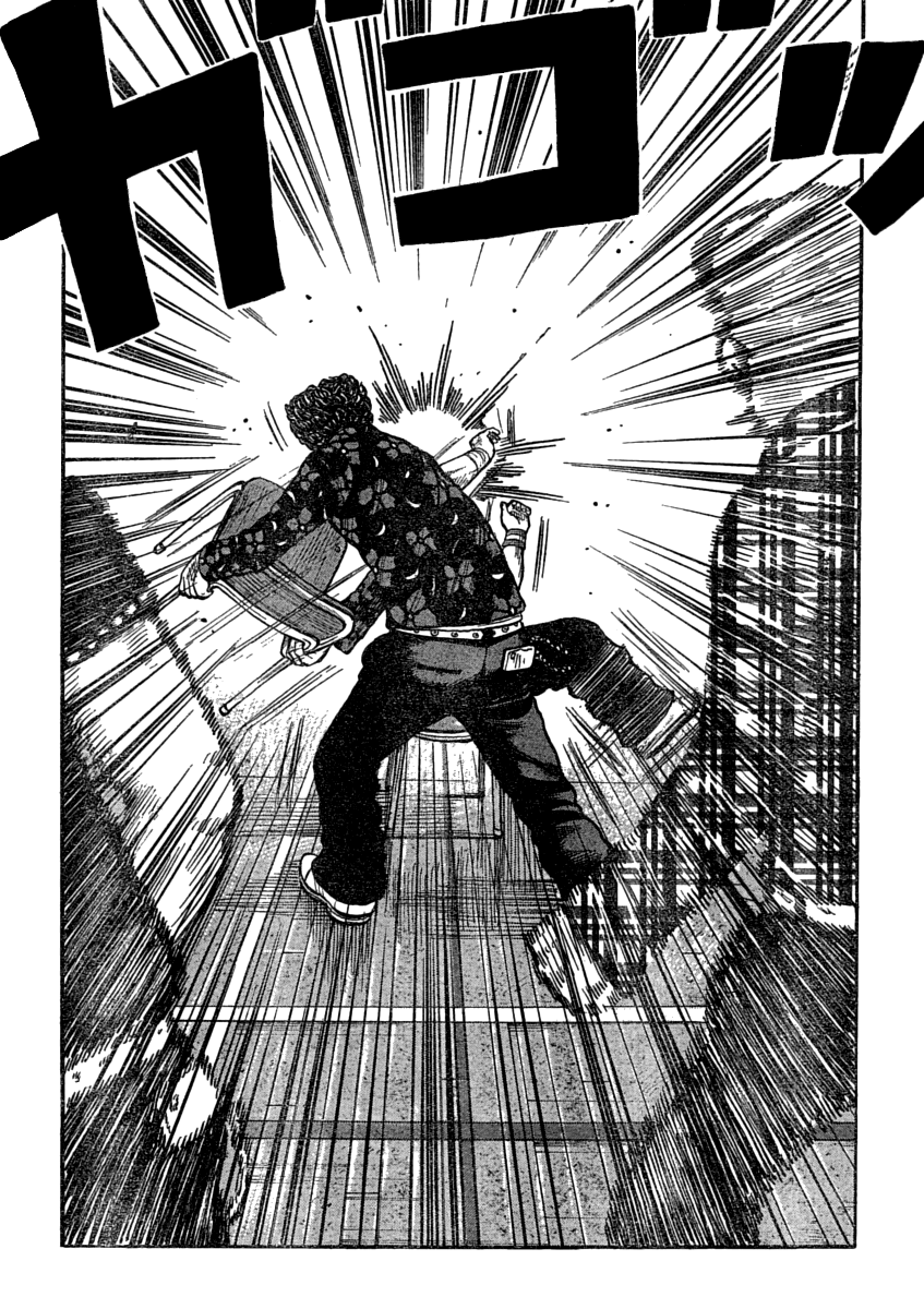 Read WORST FR Manga Online