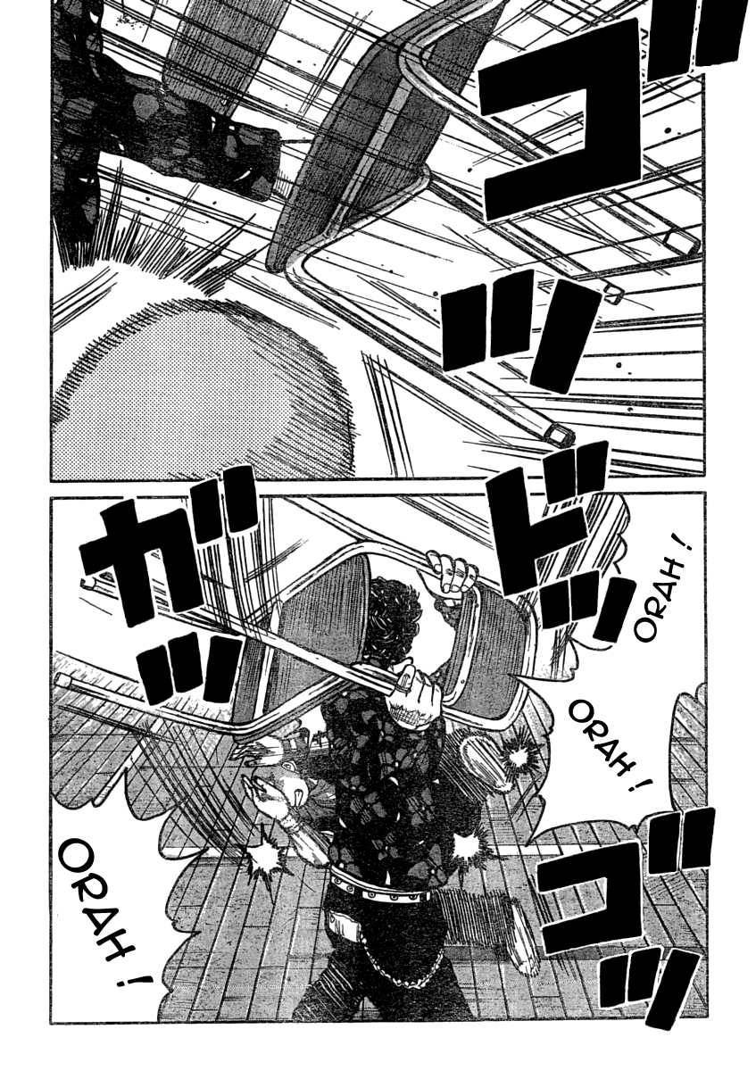 Read WORST FR Manga Online