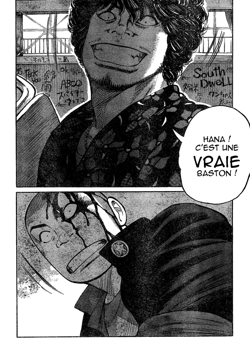 Read WORST FR Manga Online