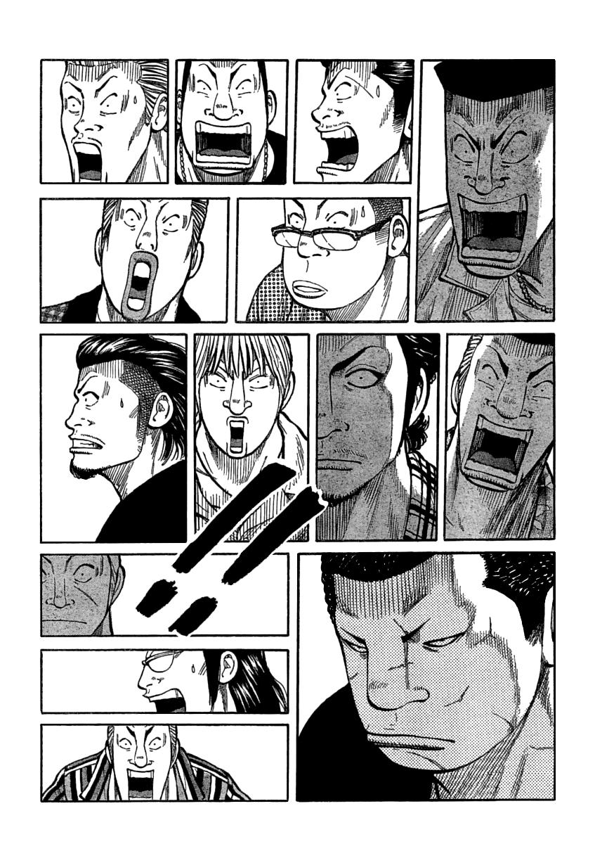 Read WORST FR Manga Online