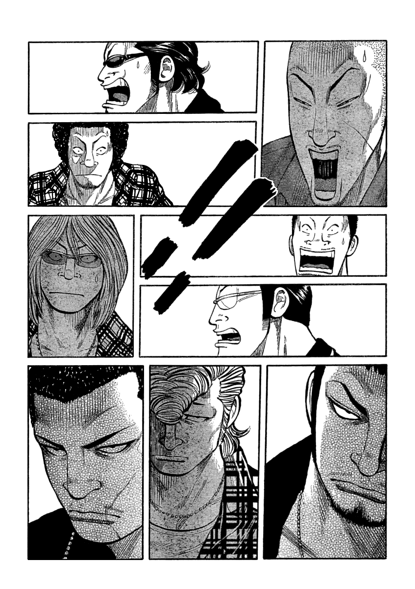 Read WORST FR Manga Online