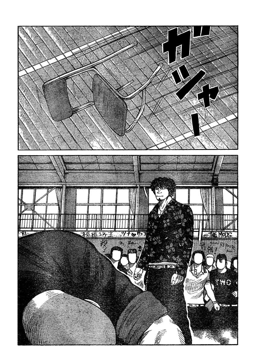 Read WORST FR Manga Online