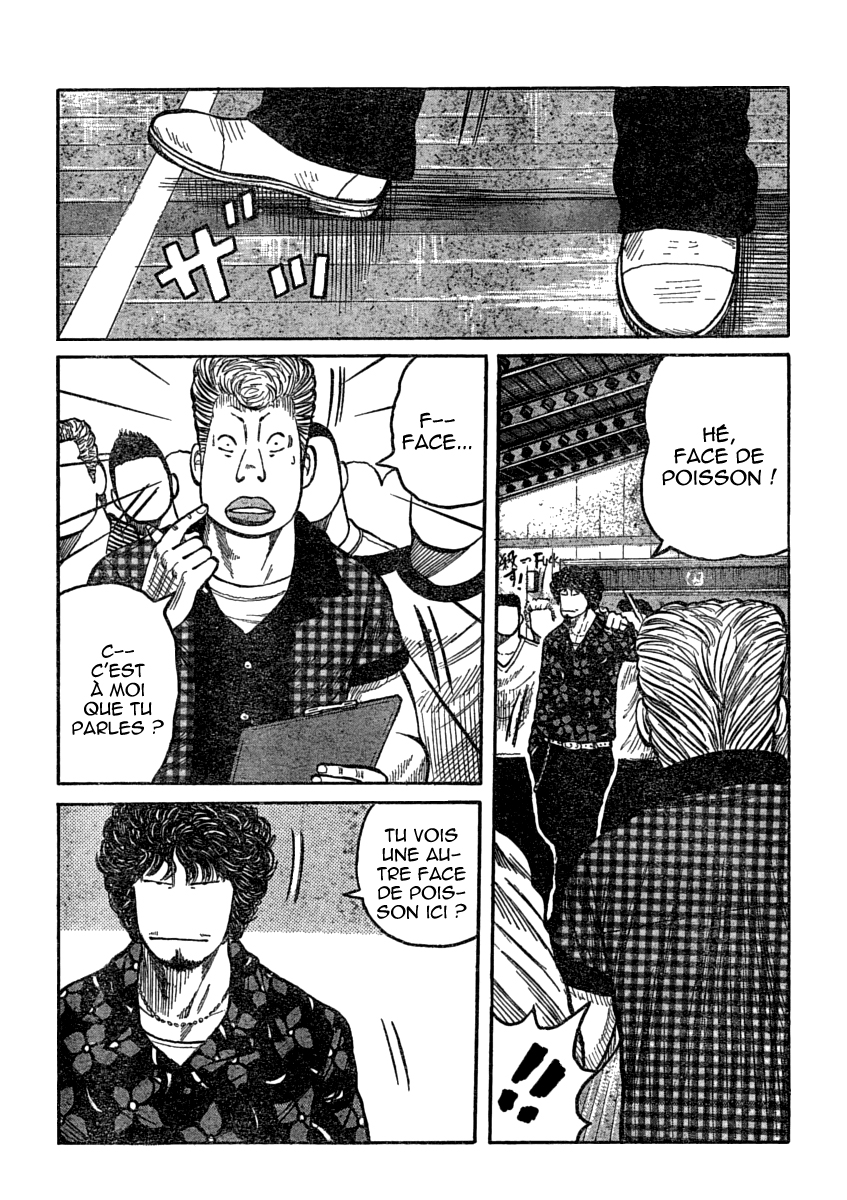 Read WORST FR Manga Online