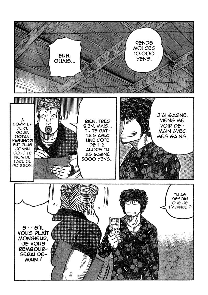 Read WORST FR Manga Online