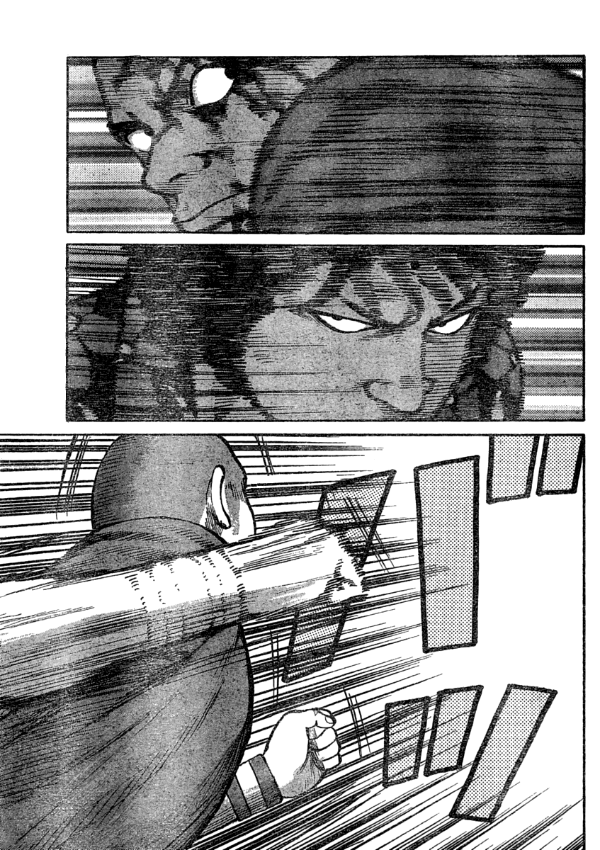 Read WORST FR Manga Online