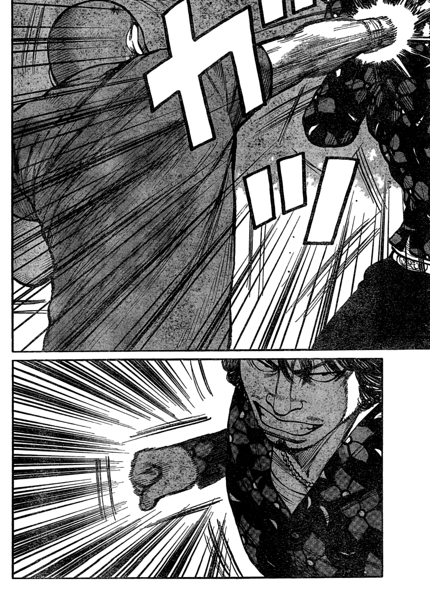 Read WORST FR Manga Online