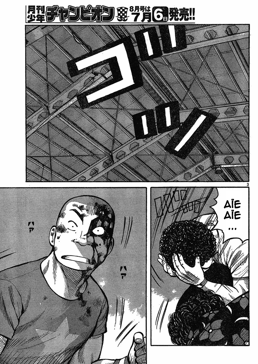 Read WORST FR Manga Online