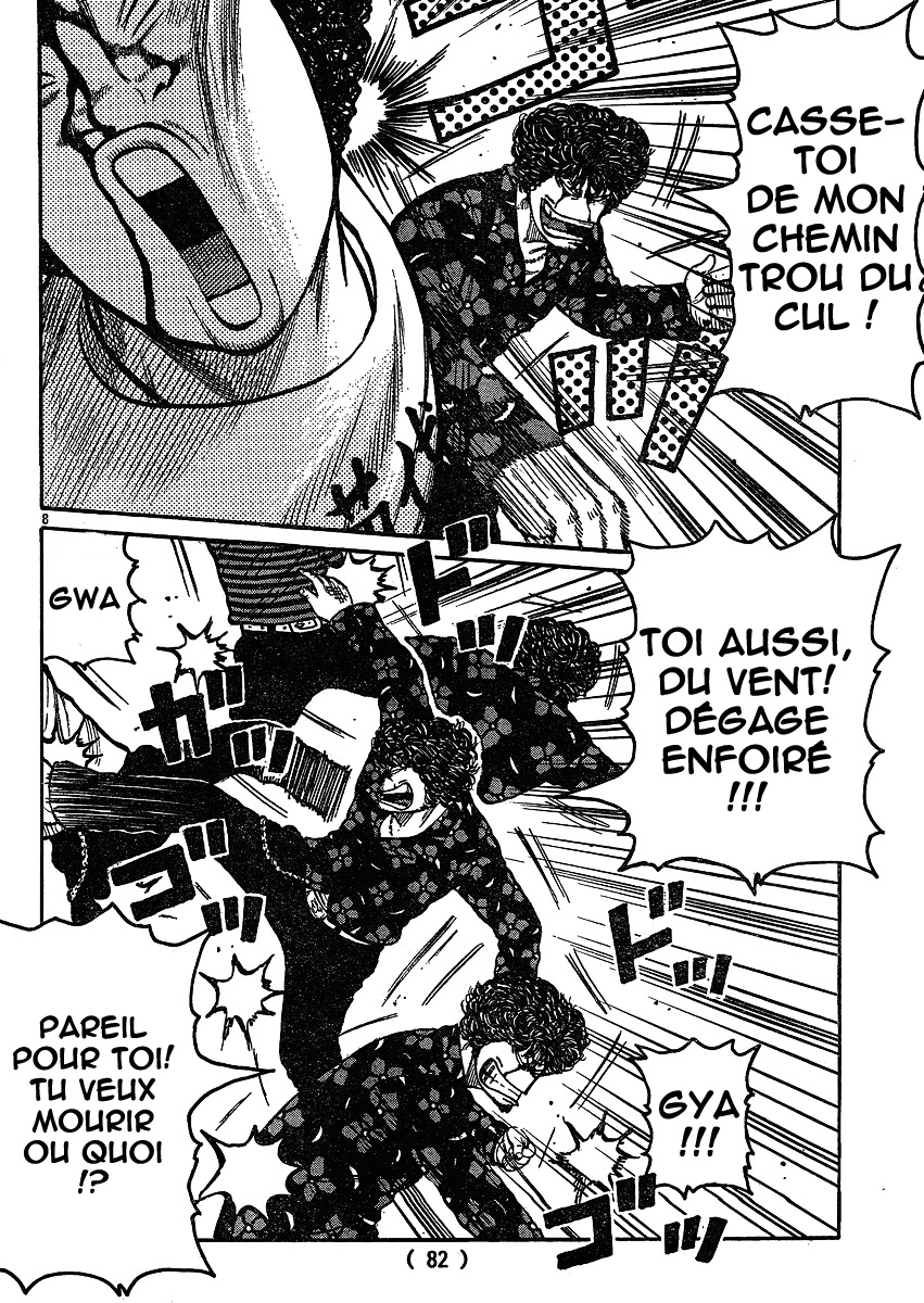 Read WORST FR Manga Online