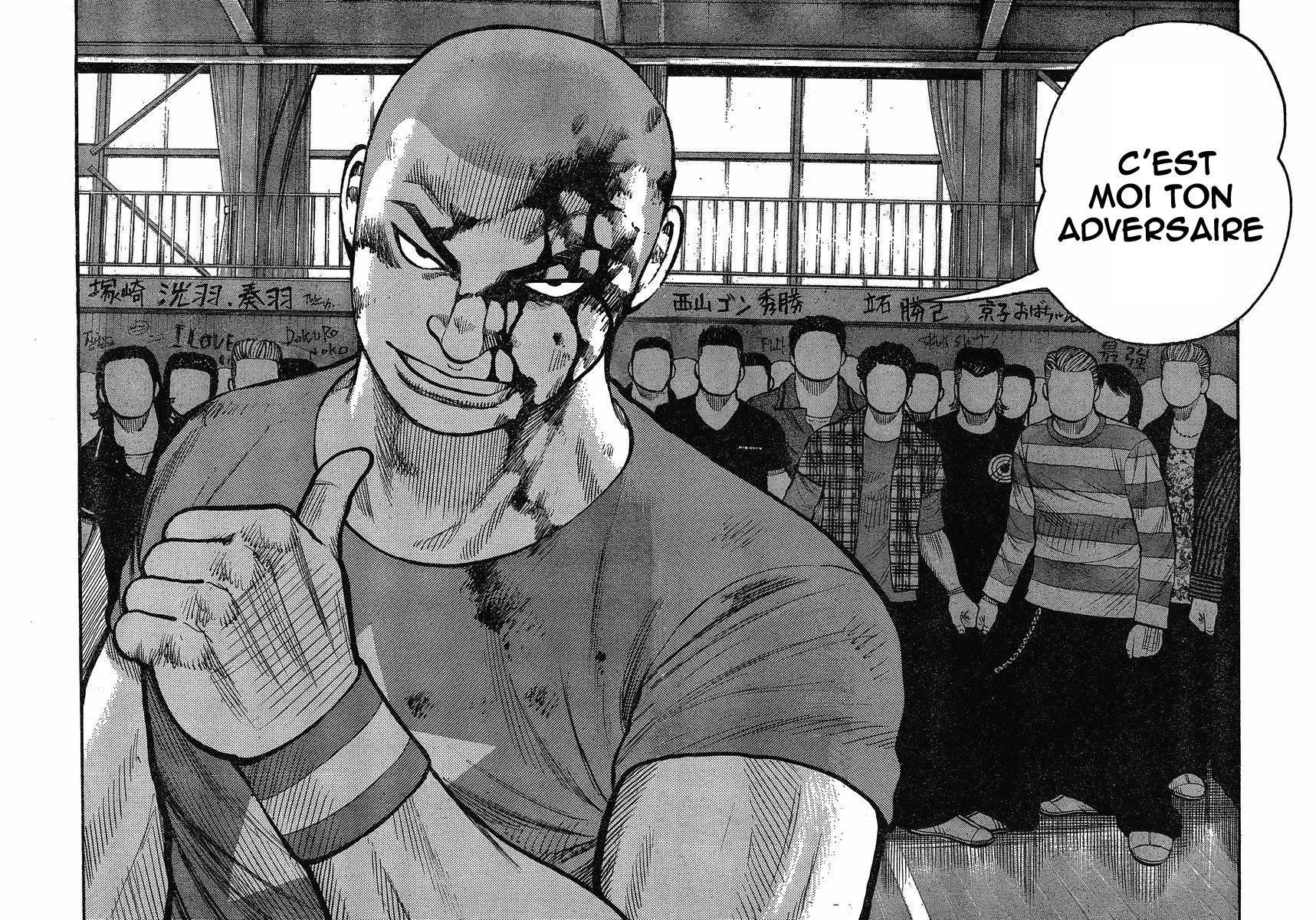 Read WORST FR Manga Online