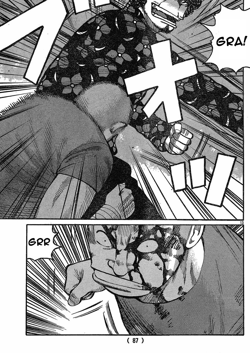 Read WORST FR Manga Online