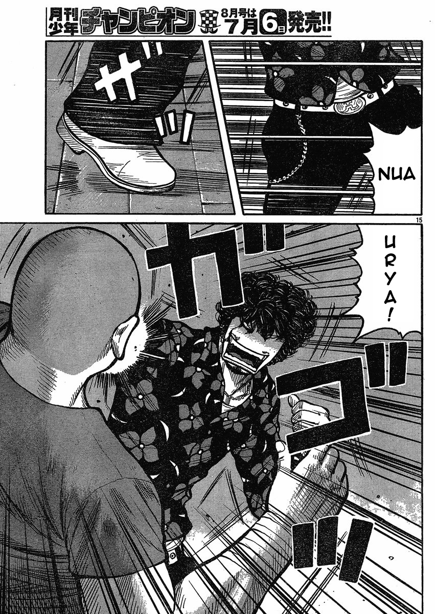 Read WORST FR Manga Online