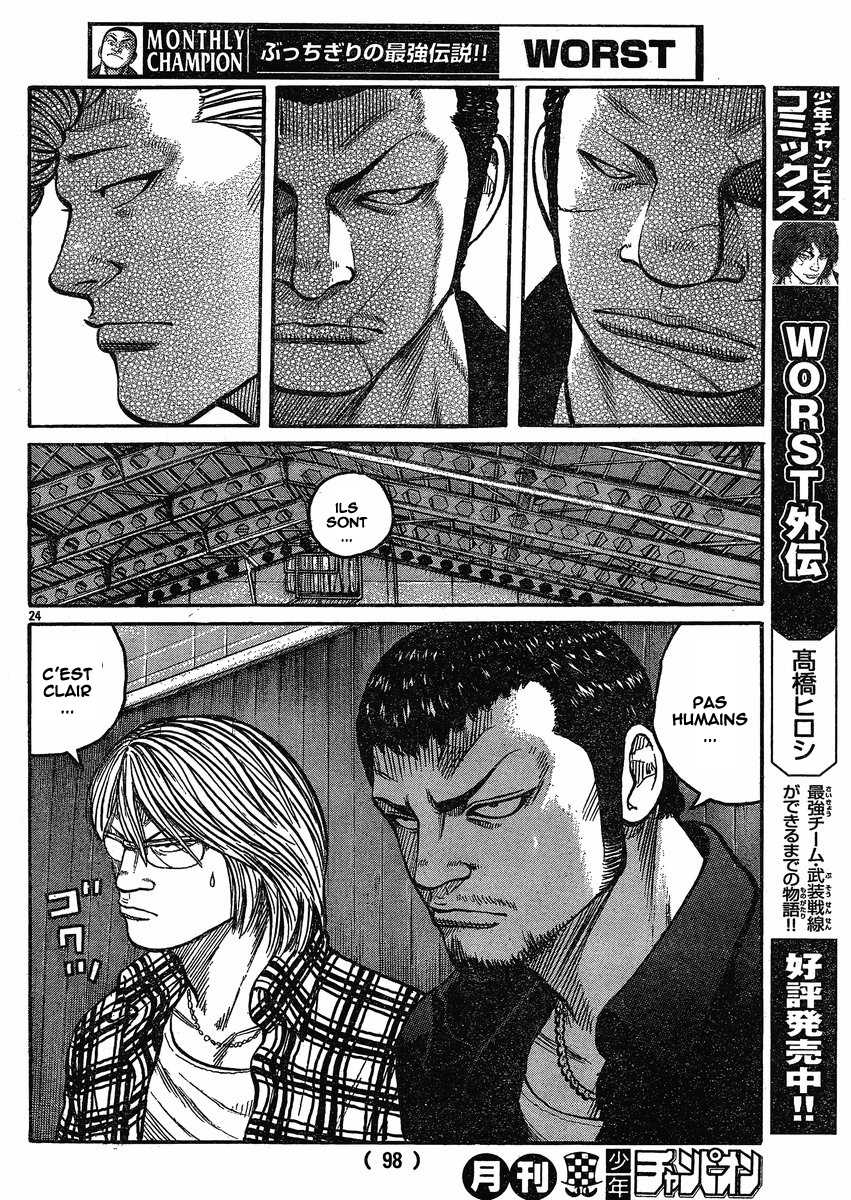 Read WORST FR Manga Online