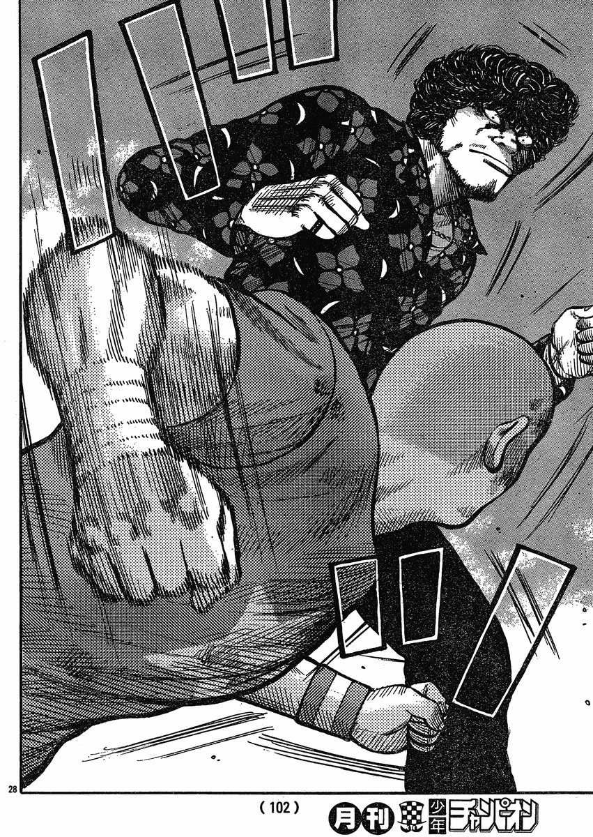 Read WORST FR Manga Online