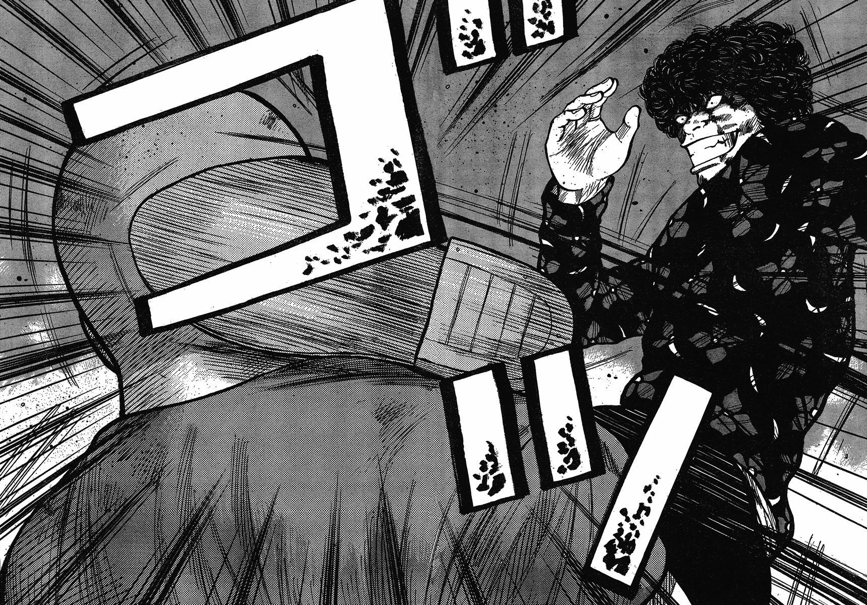 Read WORST FR Manga Online