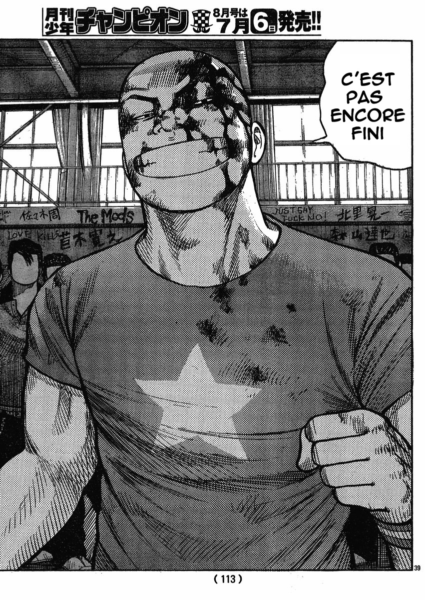 Read WORST FR Manga Online